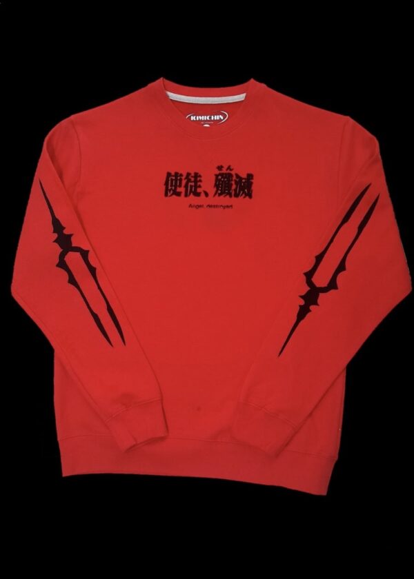 Evangelion Sudadera