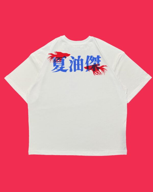 Suguru Geto JJK | Oversize 200g