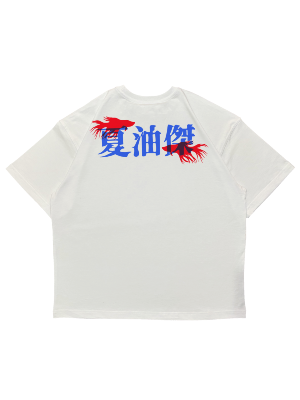 Suguru Geto JJK | Oversize 200g