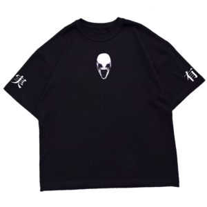 Hiromi Higuruma | Oversize 200g